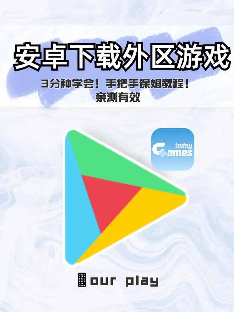ag真人官网平台登录入口截图0